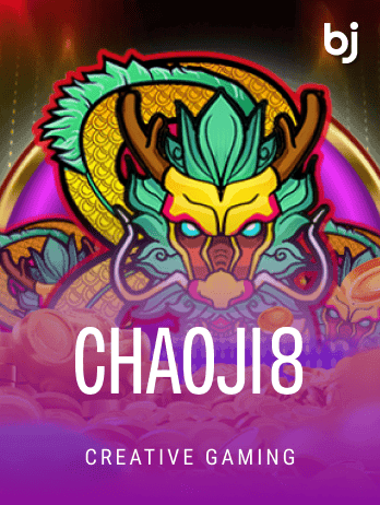 Chaoji 8 game icon